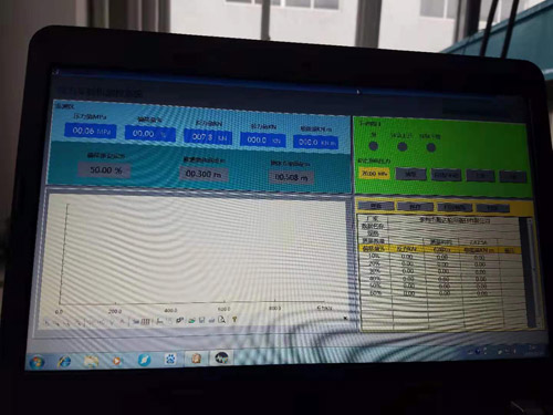 ���z�o(h��)���������y��ϵ�y(t��ng)